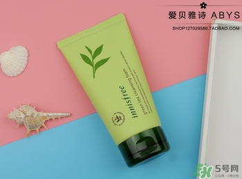 悅詩風(fēng)吟綠茶洗面奶適合什么膚質(zhì)？悅詩風(fēng)吟洗面奶適合油性肌膚嗎？