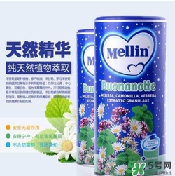 美林菊花晶多大的寶寶可以使用？美林菊花晶使用年齡