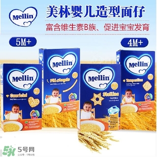 美林星星面怎么煮爛？美林星星面煮多長時(shí)間？