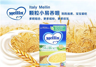 美林星星面怎么樣？美林星星面好嗎？