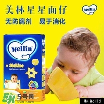 美林星星面怎么煮？美林星星面怎么吃法？