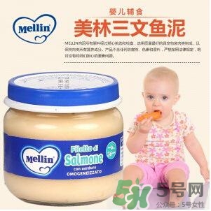 美林三文魚泥怎么樣？美林三文魚泥好不好？