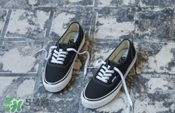 vans2017春夏新款鞋子好看嗎？vans2017春夏新品怎么樣？