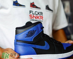 air jordan 1 og royal正品多少錢？aj 1 og皇家藍專柜價格