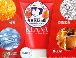 石澤研究所毛孔撫子蘇打潔面乳怎么樣？