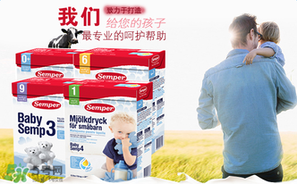 森寶奶粉4段怎么沖泡？森寶奶粉4段怎么喝？