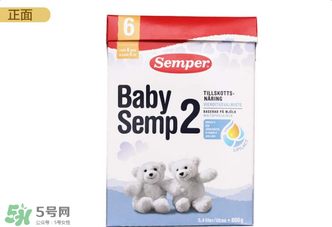 森寶奶粉2段怎么樣？森寶奶粉2段好不好？