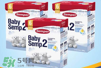 森寶奶粉2段怎么樣？森寶奶粉2段好不好？