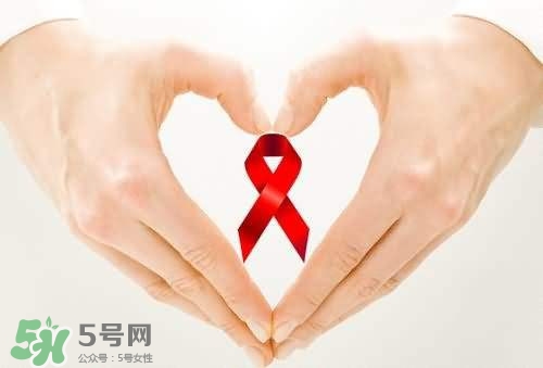 如何預(yù)防艾滋病？怎樣預(yù)防艾滋病