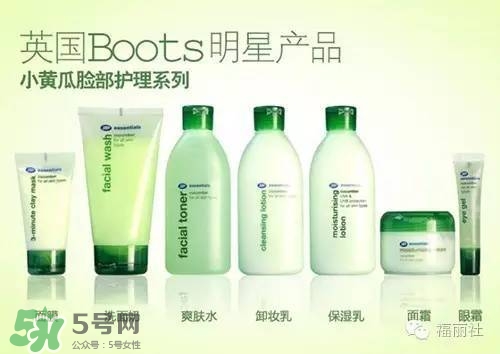 boots適合什么年齡層？boots博姿適合什么膚質？