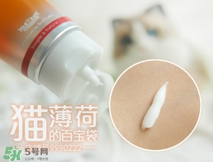 城野醫(yī)生洗面奶怎么樣？城野醫(yī)生洗面奶好用嗎？
