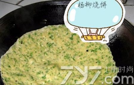 清明節(jié)吃什么食物？清明節(jié)吃什么傳統(tǒng)食物？
