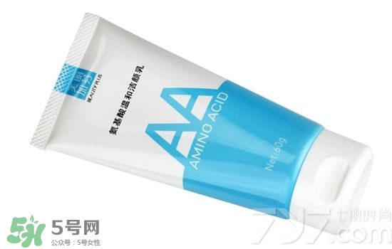 無印良品洗面奶是皂基嗎？無印良品洗面奶成分