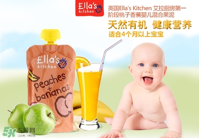 艾拉廚房果泥有防腐劑嗎？安拉廚房果泥是否有防腐劑？