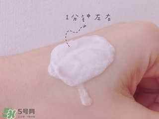 eltamd氨基酸潔面乳怎么用？eltamd氨基酸潔面乳使用方法
