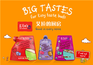 艾拉廚房肉泥怎么樣？艾拉廚房肉泥好不好？