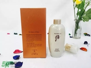 whoo后洗面奶哪個(gè)好用？whoo后洗面奶那款好？