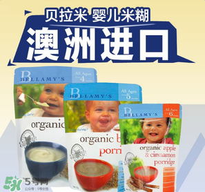 貝拉米米粉怎么沖調(diào)？貝拉米米粉怎么沖？