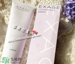奧爾濱洗面奶怎么樣？奧爾濱洗面奶哪款好用？