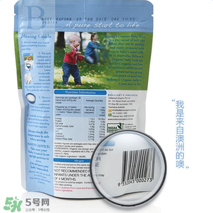 貝拉米米粉怎么吃？貝拉米米粉的吃法