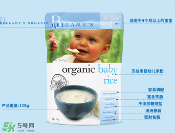 貝拉米有機(jī)米粉怎么樣？貝拉米有機(jī)米粉好不好？