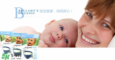 貝拉米有米粉嗎？貝拉米生產(chǎn)米粉嗎？
