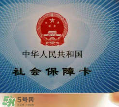 洗牙可以刷醫(yī)?？▎?洗牙能用醫(yī)?？▎?