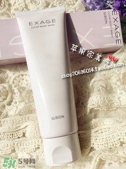 奧爾濱洗面奶怎么樣？奧爾濱洗面奶哪款好用？