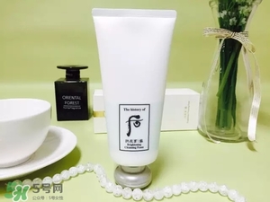 whoo后洗面奶哪個(gè)好用？whoo后洗面奶那款好？