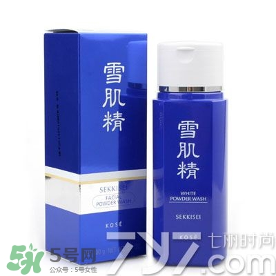 雪肌精洗顏粉和洗顏乳哪個(gè)好？雪肌精洗顏粉和洗顏乳區(qū)別