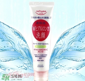 高絲softymo洗面奶怎么樣？kose洗面奶好用嗎？