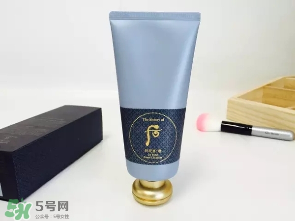 whoo后洗面奶哪個(gè)好用？whoo后洗面奶那款好？