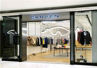 carven是什么牌子？carven卡紛是什么檔次？