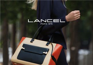 lancel是什么牌子？lancel蘭姿是什么檔次？
