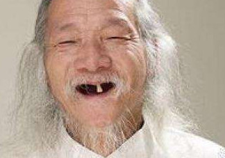 牙齦萎縮怎么辦？牙齦萎縮癥狀