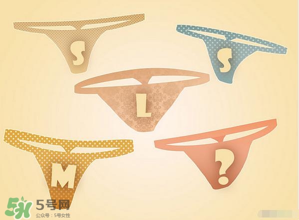 女人穿丁字褲什么感覺？丁字褲如何挑選？