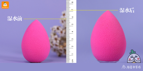 beauty blender美妝蛋和rt美妝蛋哪個(gè)好？