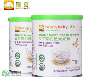 禧貝米粉怎么樣？禧貝米粉好不好？