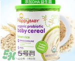 禧貝米粉一段怎么樣？禧貝米粉一段好不好？
