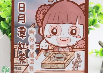 am豬頭妹面膜怎么用？am豬頭妹面膜適合多少歲？
