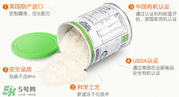禧貝米粉怎么沖？禧貝米粉怎么沖調(diào)？