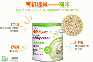 禧貝米粉怎么沖？禧貝米粉怎么沖調(diào)？