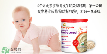 禧貝米粉二段怎么樣？禧貝米粉二段好不好？