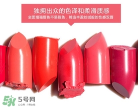 hold live口紅怎么樣？hold live口紅試色