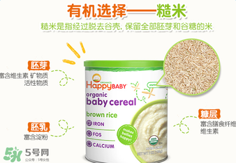 禧貝米粉一段停產(chǎn)了嗎？禧貝米粉一段是否停產(chǎn)？