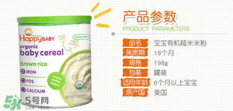 禧貝米粉一段怎么吃？禧貝米粉一段怎么沖？