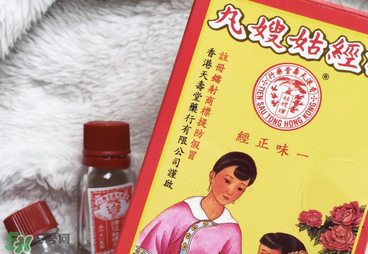 姑嫂丸和天喜丸哪個(gè)好？天喜丸和姑嫂丸哪個(gè)好？