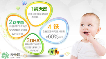 禧貝米粉一段適合多大？禧貝米粉一段幾個月吃？