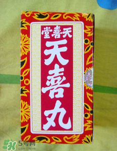 吃天喜丸后月經(jīng)遲遲不來 吃天喜丸月經(jīng)會推遲嗎？