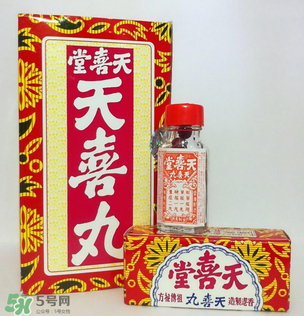 吃天喜丸后月經(jīng)遲遲不來 吃天喜丸月經(jīng)會推遲嗎？